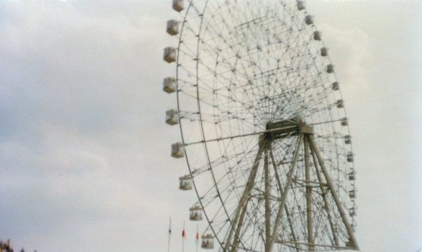 World’s Top 10 Largest Observation Wheels